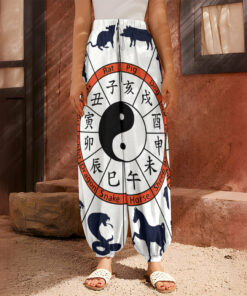 Yin Yang Chinese Zodiac Wheel Print Harem Pants