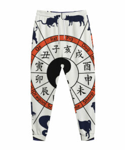 Yin Yang Chinese Zodiac Wheel Print Jogger Pants