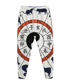 Yin Yang Chinese Zodiac Wheel Print Jogger Pants